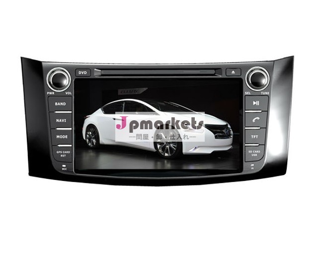 日産シルフィ用2012付カーdvdプレーヤーアンドロイドwifiホットスポット/gps/atsc/isdb/vcd/mp3/wma/cd-r/jpge/ブルートゥース問屋・仕入れ・卸・卸売り