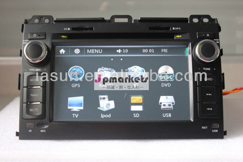 Isun2din7インチ800*480デジタルタッチスクリーンのためのカーステレオgpsトヨタprado問屋・仕入れ・卸・卸売り