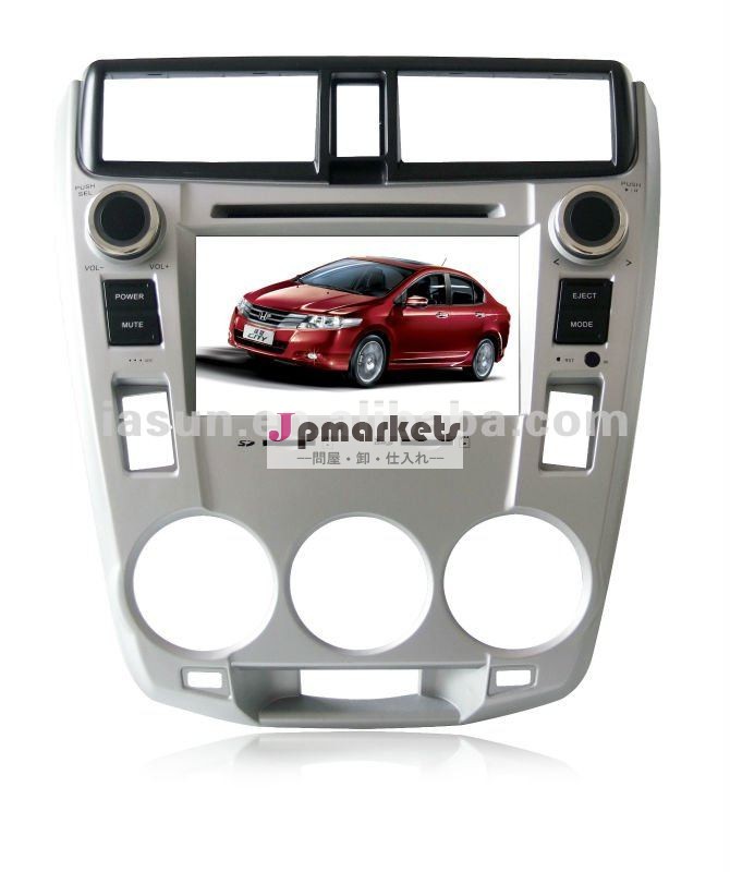 2din7インチ800*480デジタルタッチスクリーン車のdvdホンダシティ用gps付きデュアルゾーン問屋・仕入れ・卸・卸売り