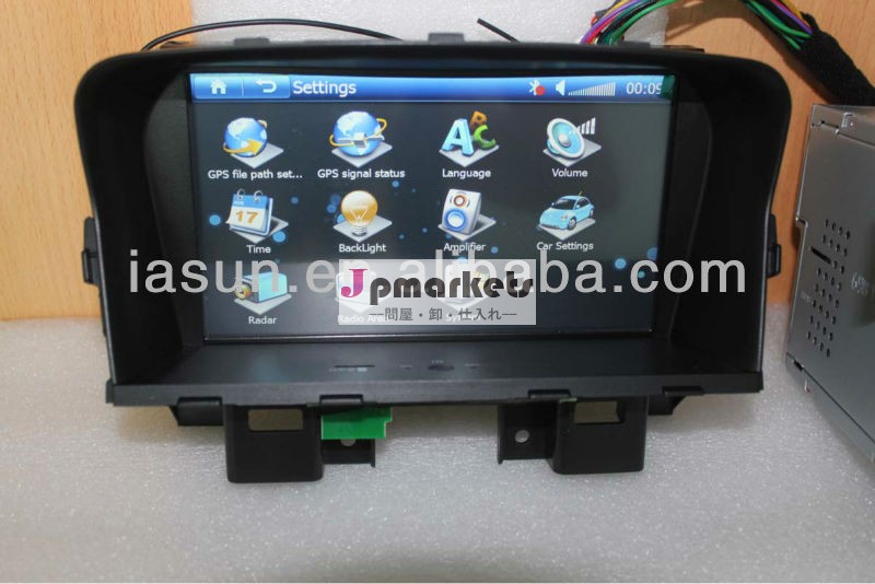 isun2din7インチ用カーオーディオgpsシボレークルーズ問屋・仕入れ・卸・卸売り