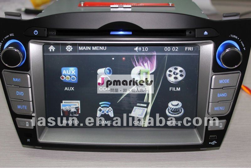 7インチhdデジタルスクリーン用車のdvdプレイヤーヒュンダイix35問屋・仕入れ・卸・卸売り