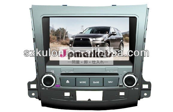 インチtft28喧騒車のdvdプレイヤー車のdvd三菱アウトランダー用アクセサリーのgpsrdsブルートゥースgpsナビゲーションシステム問屋・仕入れ・卸・卸売り
