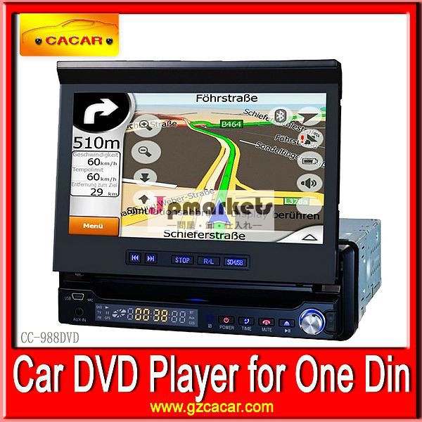 ユニバーサル中国の工場熱い販売7" 1dinカーdvdプレーヤーとbluetooth+gps( オプション)問屋・仕入れ・卸・卸売り