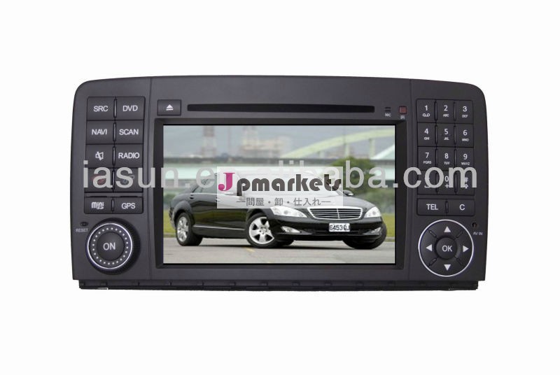 2din7インチデジタルタッチスクリーン車のdvdプレイヤーgps機能付きのためのメルセデス- ベンツr300、 r350( ts7739)問屋・仕入れ・卸・卸売り