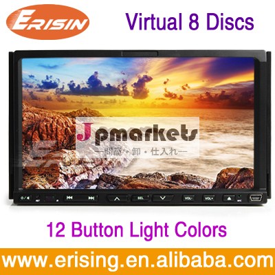 7" 24.0.4カーメディア喧騒アンドロイドテレビgpswifi3g1080pラジオのipod問屋・仕入れ・卸・卸売り