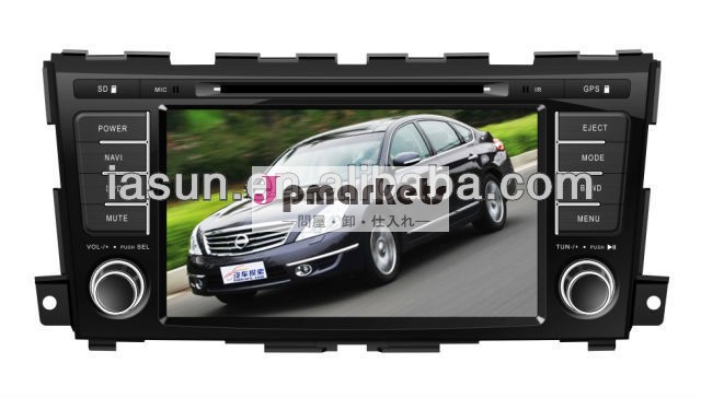 熱い販売の車のdvdプレイヤー、 カーナビゲーション、 nisson2013ティアナのための車のラジオ問屋・仕入れ・卸・卸売り