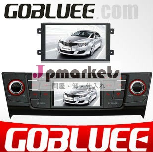 Gobluee・7インチのタッチスクリーン車のdvd用栄威mg6gps/ラジオ/3g/電話帳/ipod/mp4/mp5/tv/問屋・仕入れ・卸・卸売り