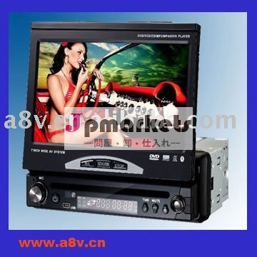 車のdvdプレイヤーのラジオfm付き1din/ipodamラジオ、 rdsブルートゥースusbsdテレビ問屋・仕入れ・卸・卸売り