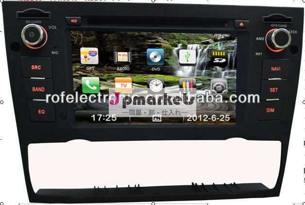 bmw用車のdvdプレイヤーe90e91e923g機能を持つアンドロイドブルートゥース、 gps、i podのステアリングホイールコントロール問屋・仕入れ・卸・卸売り