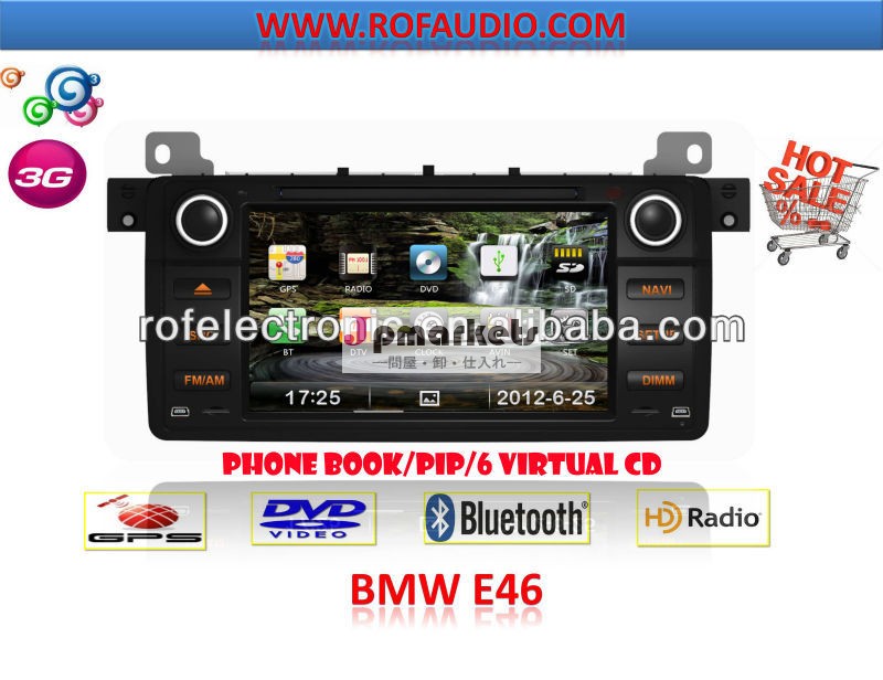 オートラジオ車のdvdプレイヤーナビゲーションbmw用e46( 1998- 2006)/x3/z3/z4問屋・仕入れ・卸・卸売り