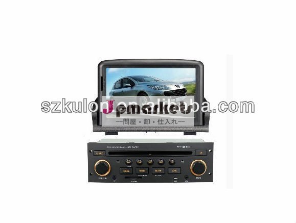 プジョー307高品質車のマルチメディアdvdプレーヤー車のgpsとナビゲーションシステム問屋・仕入れ・卸・卸売り