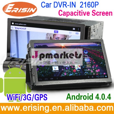 新しいホットアンドロイド容量型スクリーン付きのカーステレオ、 7" hd、 dvd、 usb、 sd、 ブルートゥース、 gps- erisines8835a問屋・仕入れ・卸・卸売り