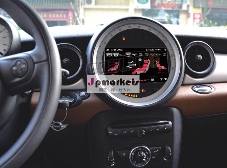 goblueeでのタッチスクリーンのためのダッシュ車のdvdプレイヤーgpsナビゲーションbmwミニクーパーr56ラジオipod電話帳mp4mp5swctvusbdvr問屋・仕入れ・卸・卸売り