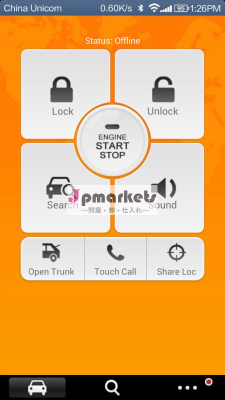スマートキーレスエントリーシステムでエンジンスタートボタン、 とimmobilizer|carキー問屋・仕入れ・卸・卸売り