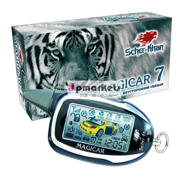 ホット双方向scher- カーンＭＡＧＩＣＡＲ7lcd遠いコントローラ問屋・仕入れ・卸・卸売り