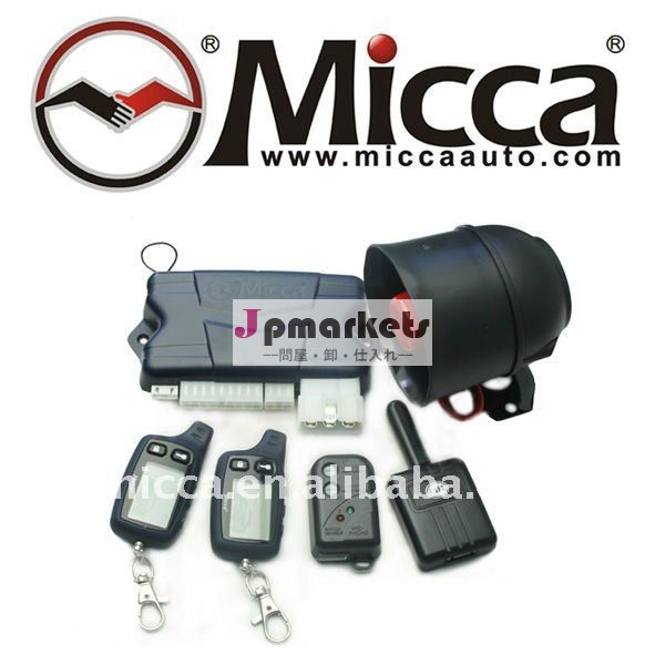 セキュリティ・2ウェイリモートスタート、 fmlcd双方向カーアラームシステムリモートエンジンスターター付きの( tw206)問屋・仕入れ・卸・卸売り