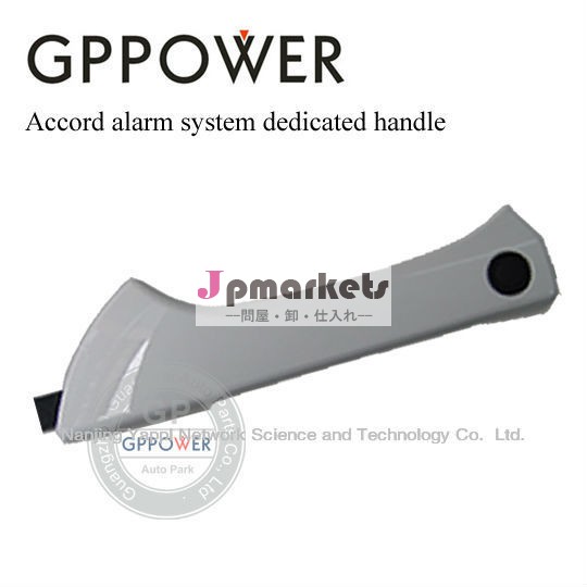 プッシュボタンスタートエンジンホンダアコード用smartkeyシステム問屋・仕入れ・卸・卸売り