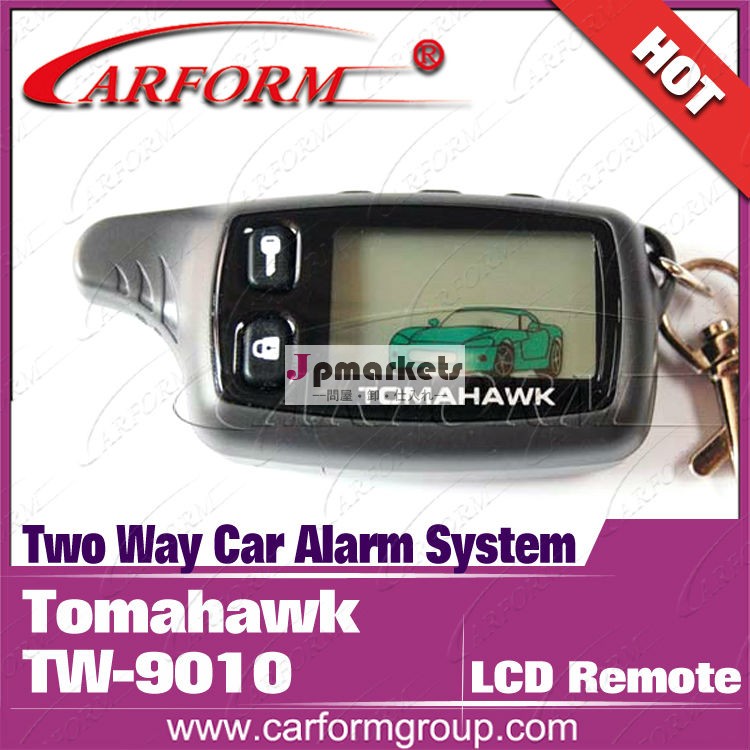 lcd用リモートコントローラtw9010トマホーク双方向カーアラームシステム問屋・仕入れ・卸・卸売り