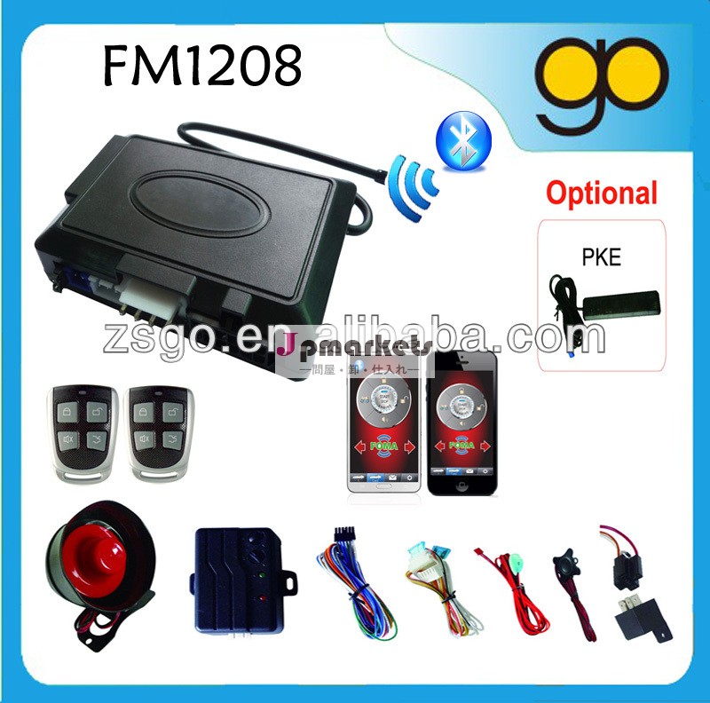 片道車の警報システムブルートゥース付pke--- fm1208問屋・仕入れ・卸・卸売り