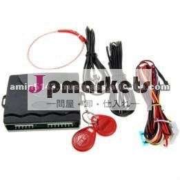 特別に設計された見えない車のアラーム/オートバイの警報をピンパスワードとi mmobilizer|auotmobileライン更新制スタート問屋・仕入れ・卸・卸売り