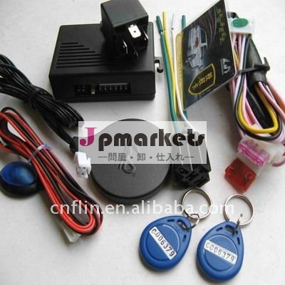 RFIDのトランスポンダーのimmobiliser LM7001車警報問屋・仕入れ・卸・卸売り