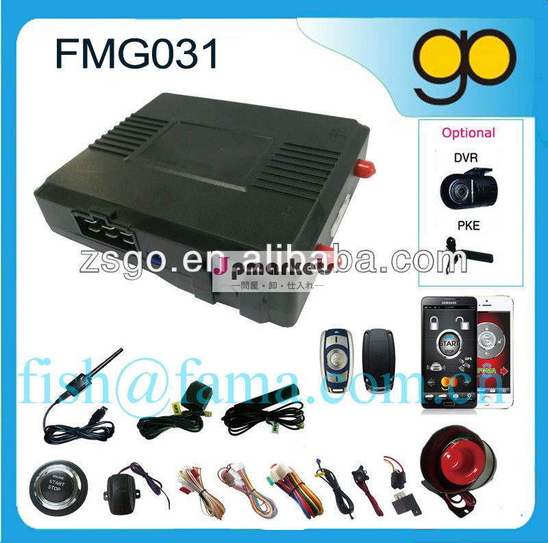 Gsm車の警報制御付きスマートフォンによってリモートスタート- fmg031問屋・仕入れ・卸・卸売り