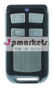 熱い販売。。。。。 車イモビライザーピンコードで4121プログラマブル問屋・仕入れ・卸・卸売り