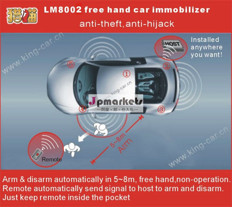 高品質handfreeの認識エンジンイモビライザーオートロック普遍的な車の警報システムのリモート制御問屋・仕入れ・卸・卸売り