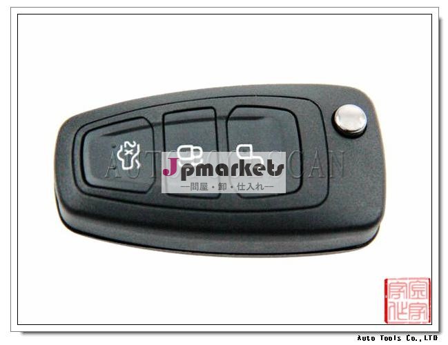 リモートキーモンデオ用フォードモンデオ3ボタンスマートキーラウンド4d63ak018035433mhzの問屋・仕入れ・卸・卸売り