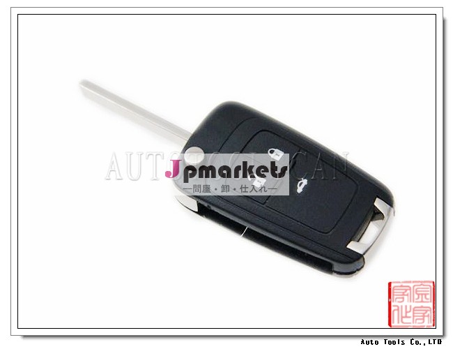 3ボタン433mhzの折りたたみ式キーホルダーシボレークルーズid46ak014002フリップキー問屋・仕入れ・卸・卸売り