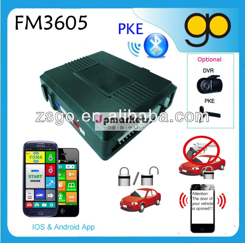 スマートフォン制御付きカーアラームgpsgsmエンジン始動--- fm3605問屋・仕入れ・卸・卸売り