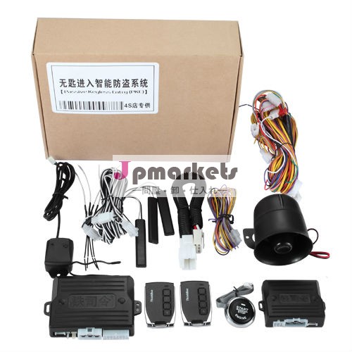 新製品PKE車Alarm/PKEの遠隔開始か1つのボタンの開始問屋・仕入れ・卸・卸売り