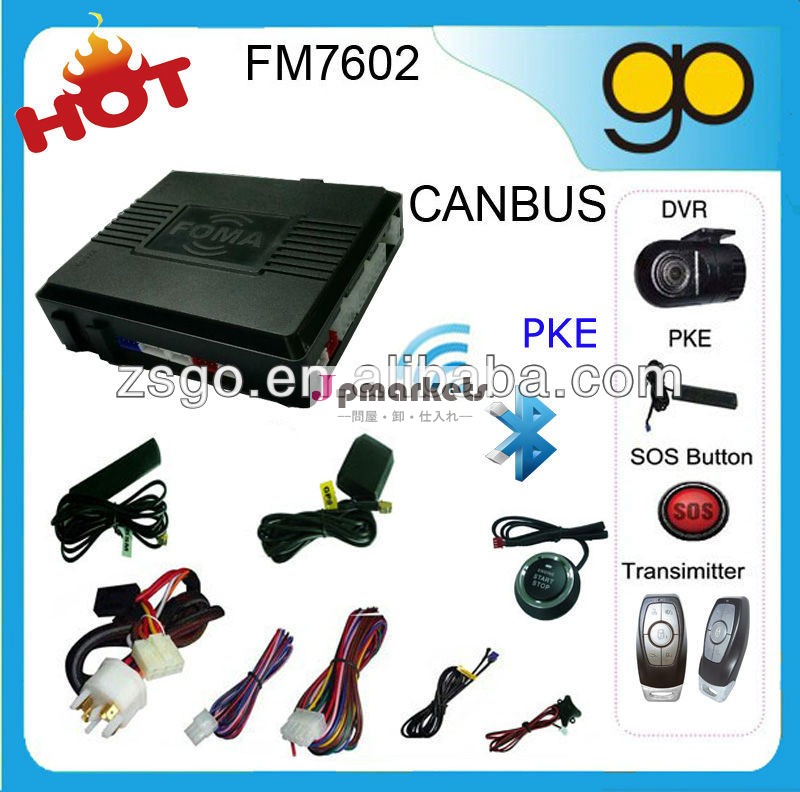 Canbusの車の警報システムgsmエンジン始動時、--- fm7602問屋・仕入れ・卸・卸売り