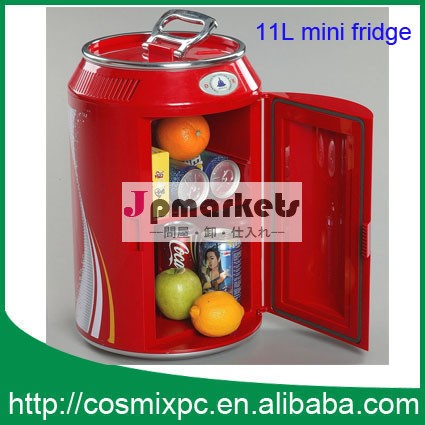 1１l、 12リットル、 16l、 20lミニ冷蔵庫問屋・仕入れ・卸・卸売り