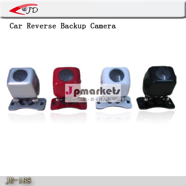 車載用バックカメラ問屋・仕入れ・卸・卸売り