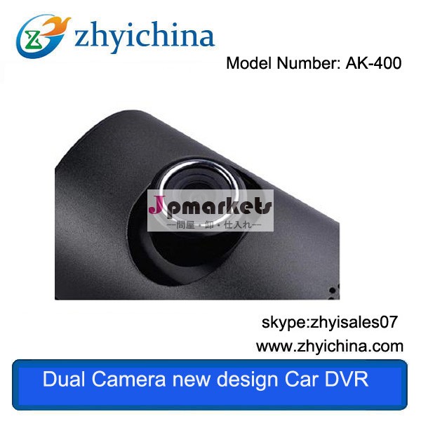 サプライヤーak-4002.7''lcdgpsポジショニングデュアルスキャンと車のカメラdvr/1280*480ビデオ解像度問屋・仕入れ・卸・卸売り