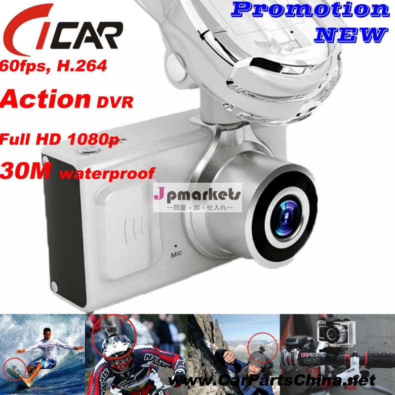 本当の5.0メガピクセル防水1080pのhdhdmigpsregistratorスポーツビデオ問屋・仕入れ・卸・卸売り