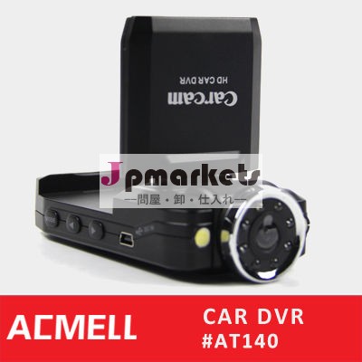 工場の設計1080ph264hd車dvrレコーダーカメラ問屋・仕入れ・卸・卸売り