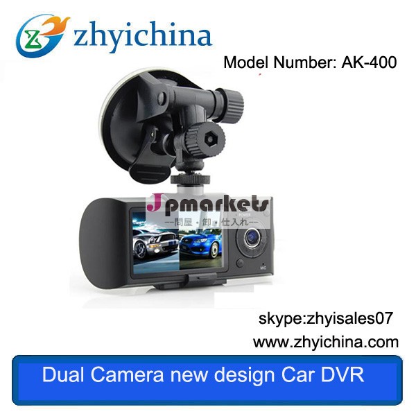 Ak-4002.7''lcdgpsポジショニングデュアルスキャンと車のカメラdvr/1280*480ビデオ解像度問屋・仕入れ・卸・卸売り