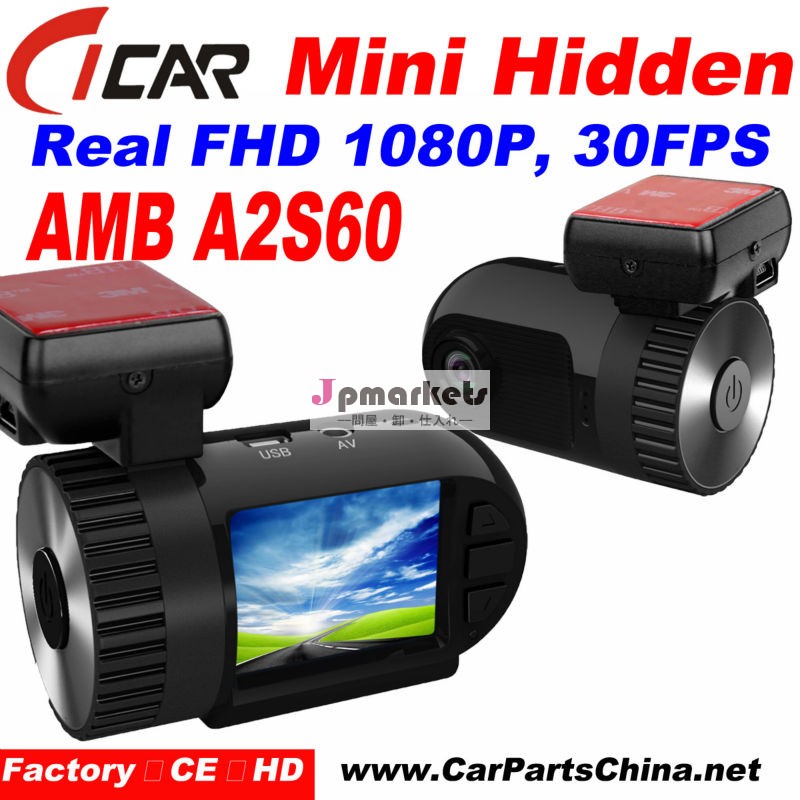 ミニ隠しカメラh。 264、 fhd1080gps車dvrカメラ問屋・仕入れ・卸・卸売り