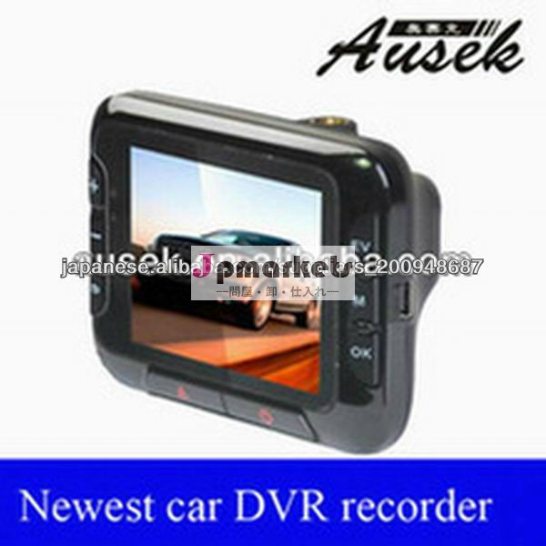 新しい到着! H.264サポートHD1080Pミニ車DVR道路安全ガード問屋・仕入れ・卸・卸売り
