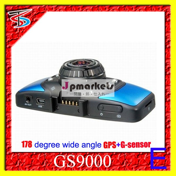 工場直接oemodm178度の超広角レンズgpsg- センサー車のブラックボックス問屋・仕入れ・卸・卸売り