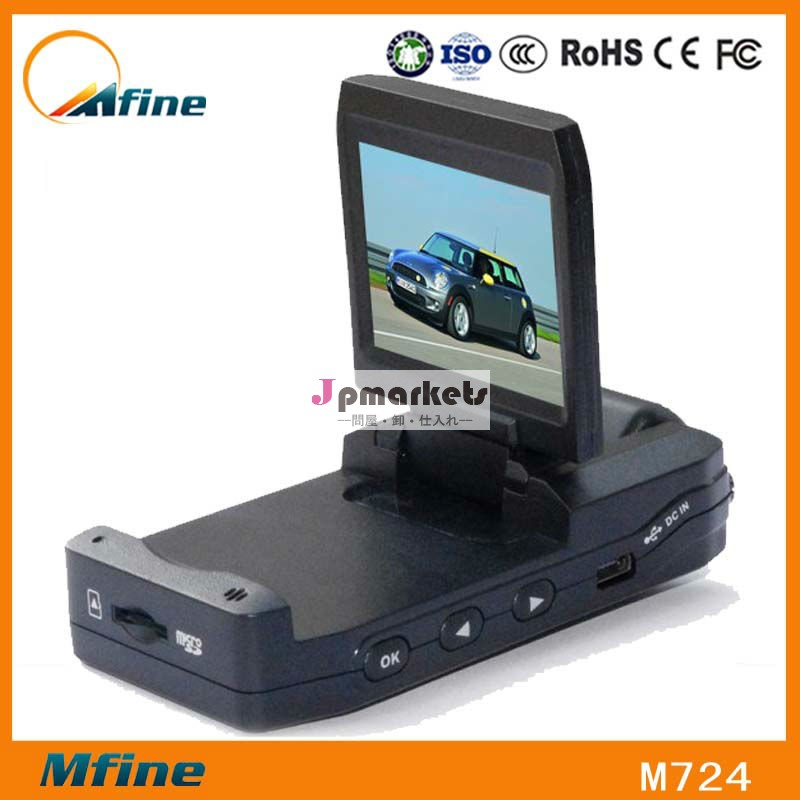 本当のHD 720pの夜visionmini HD車レコーダーgpsの車のカメラ,モーションdetetion,のGsensor問屋・仕入れ・卸・卸売り