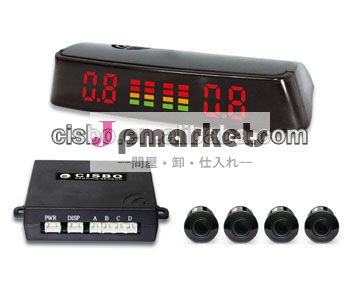 インテリジェントダブルledの数字の駐車センサー問屋・仕入れ・卸・卸売り