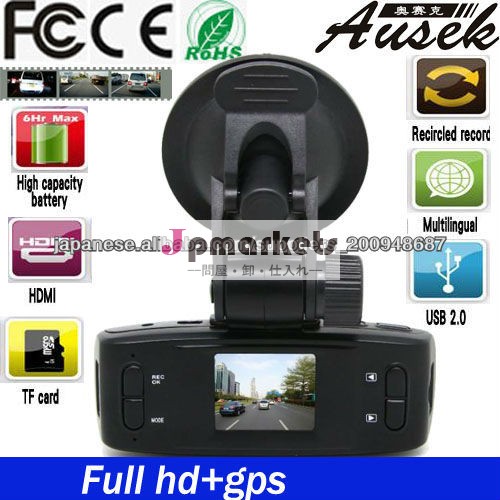 GPSロガーGセンサーと1.5 "HD LED車DVR問屋・仕入れ・卸・卸売り