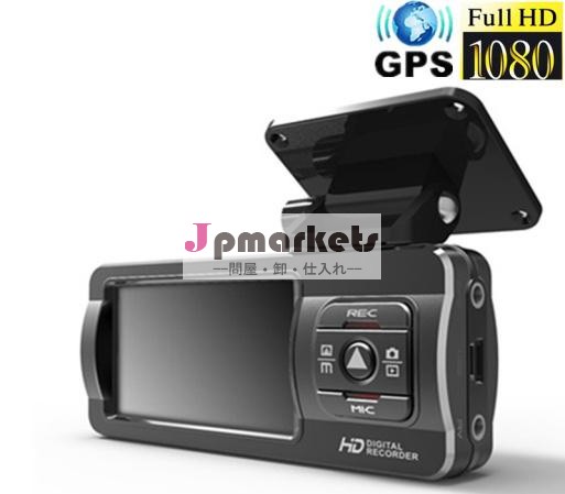 GPSと2.7inch HD1080P AITのHD DVRのダッシュカムビデオカメラ問屋・仕入れ・卸・卸売り