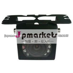 普遍的な逆車のカメラ (KT-105)問屋・仕入れ・卸・卸売り