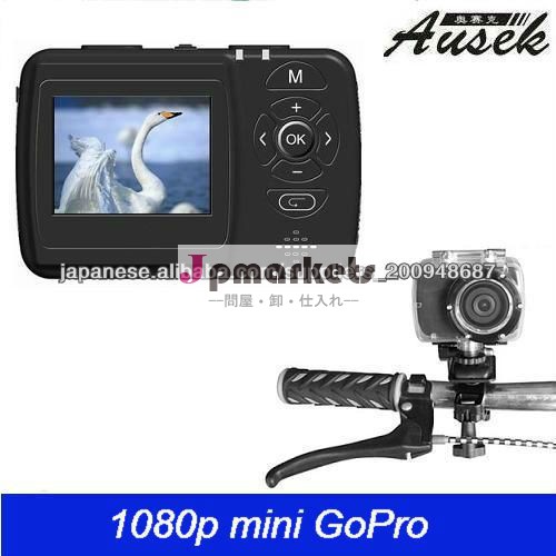 最低価格移動プロHDヘルメット防水HD 1080P vatop車のカメラ問屋・仕入れ・卸・卸売り
