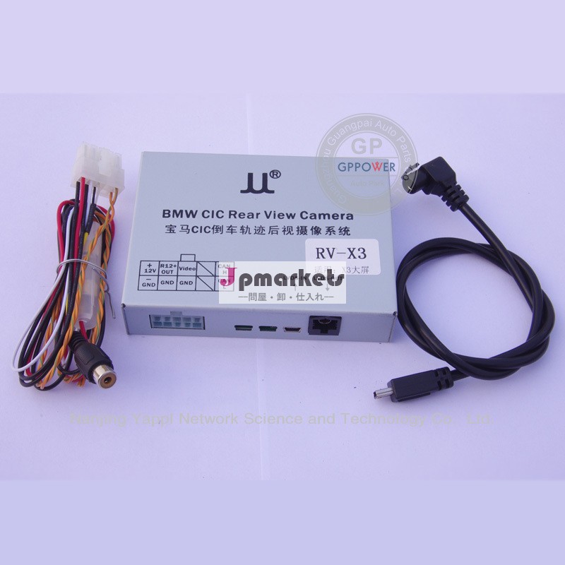 New product CIC rear view camera & Radar Simulation range for BMW問屋・仕入れ・卸・卸売り