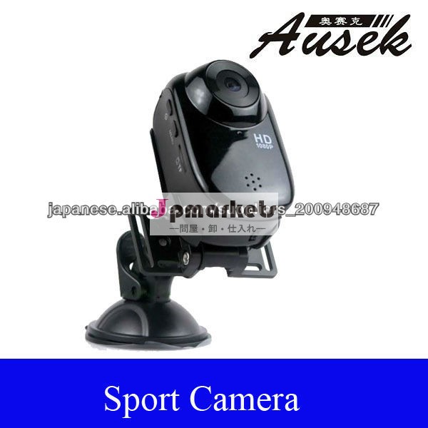 カラフルなポータブルHDミニHDスポーツデジタルカメラ防水問屋・仕入れ・卸・卸売り
